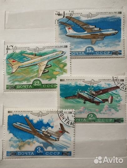 Почтовые марки СССР. Серия самолёты