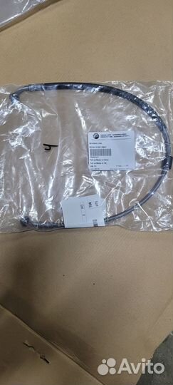 Тормозные линии BRP Can Am 705601520/705601521