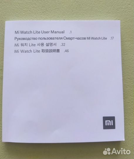 Смарт часы SMART mi watch lite