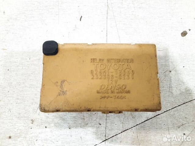 Блок электронный Toyota Corolla E120 2001-2006