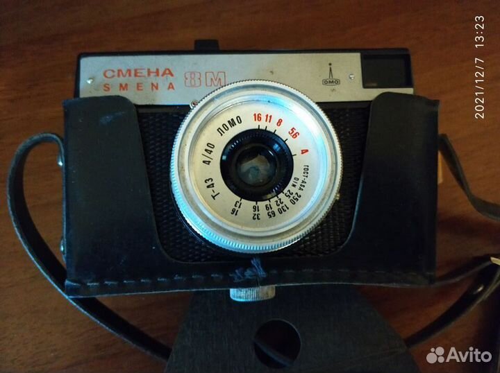 Фотоаппарат Смена 8 М