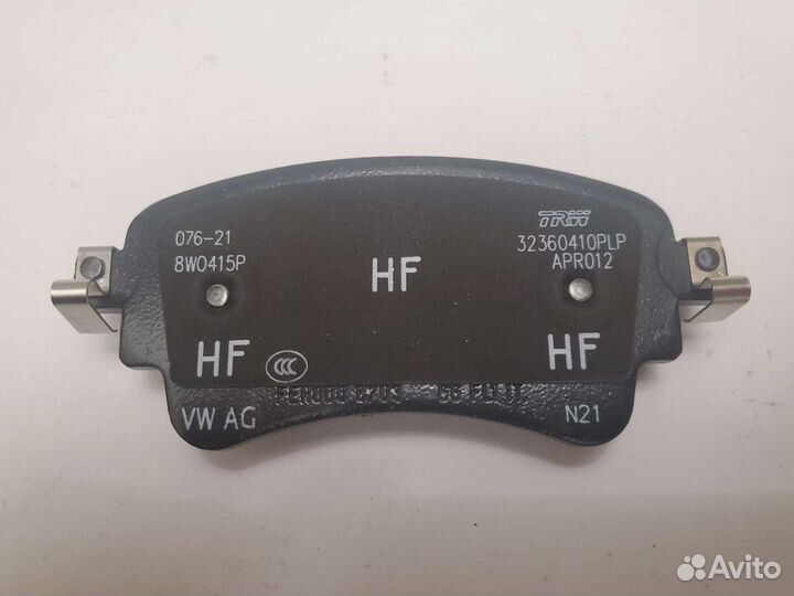 Тормозные Колодки VAG Q7/A4/A5/S5