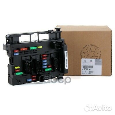 Блок предохранителей Berlingo(M59) C2 C3 C5 C8