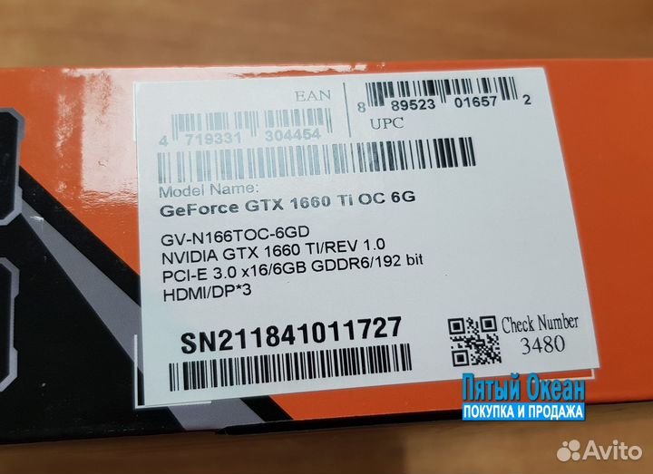 Видеокарта GigaByte GeForce GTX 1660 Ti 6Gb