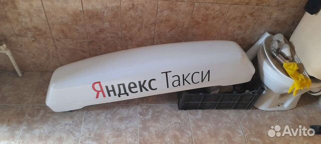 Лайтбокс яндекс такси