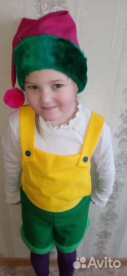 Костюм Гномика