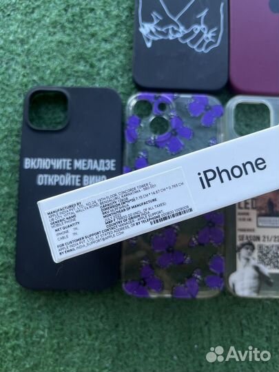 iPhone 13, 128 ГБ