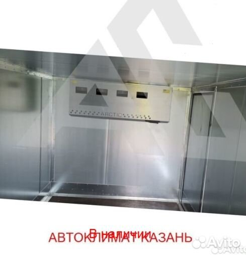 Рефрижератор Arctic XL (+18/18 гр.)на 50 куб.м