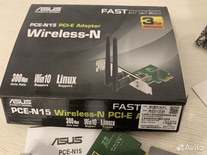 Asus PCE Wifi PCI-E adapter в идеальном состоянии