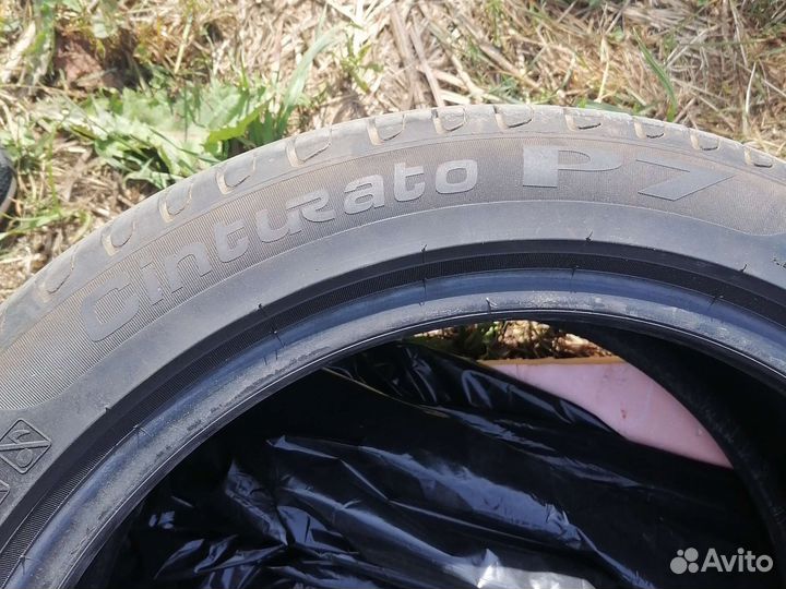 Pirelli Cinturato P7 205/50 R17