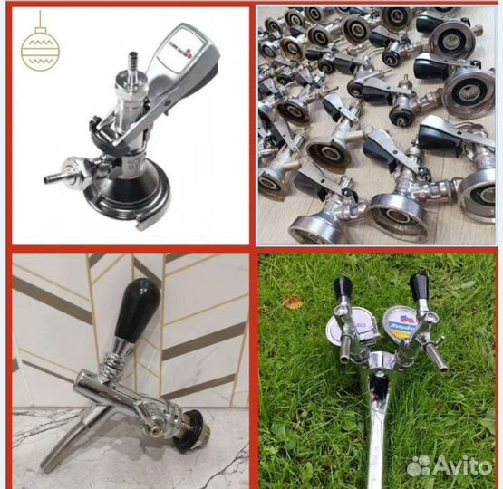 Заборная головка тип G, пивной кран и др