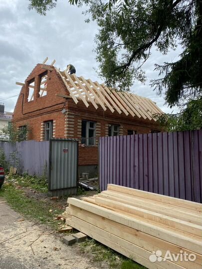 Строительство и реконструкция