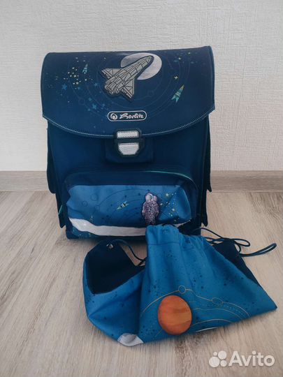 Портфель школьный Herlitz с мешком для обуви