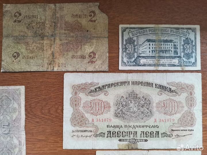 Банкноты Болгарии и Румынии, старые. Дорого