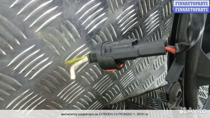 Вентилятор радиатора Citroen C4 Picasso, 2010 1.8 Бензин