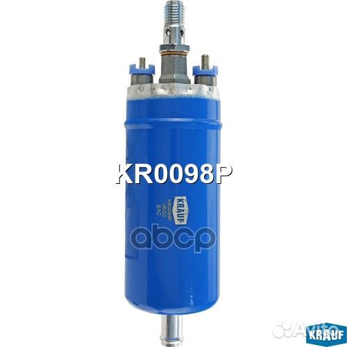 Бензонасос электрический KR0098P Krauf