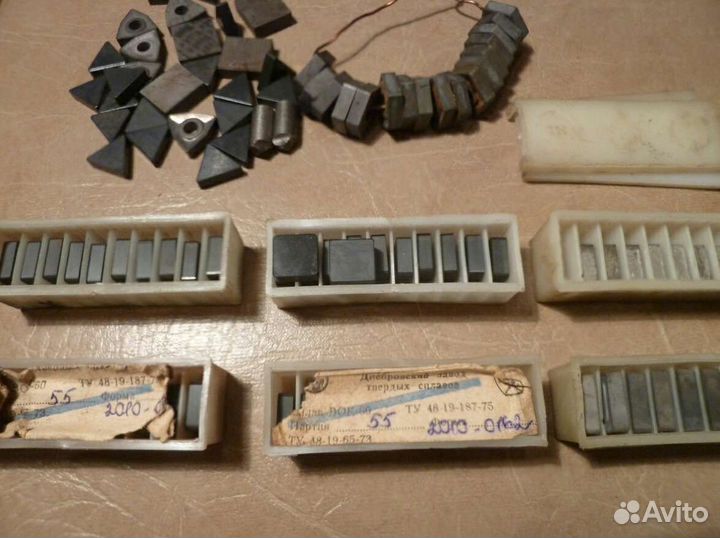 Твердосплавные пластины, вставки СССР