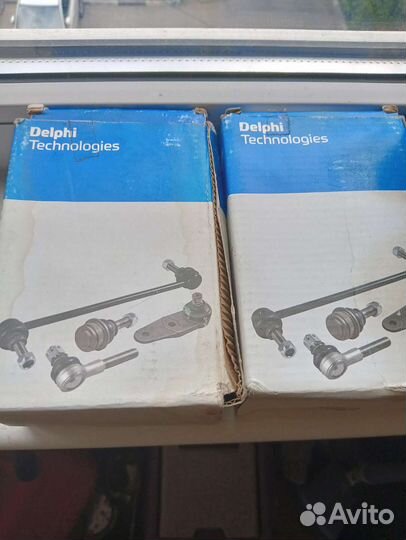 Рулевые наконечники гольф 4