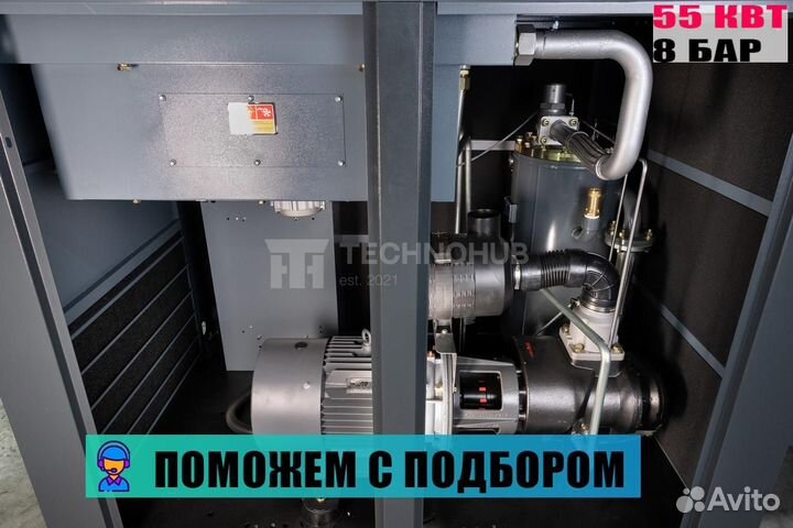 Винтовой компрессор ironmac IC 75/8 C VSD IP55