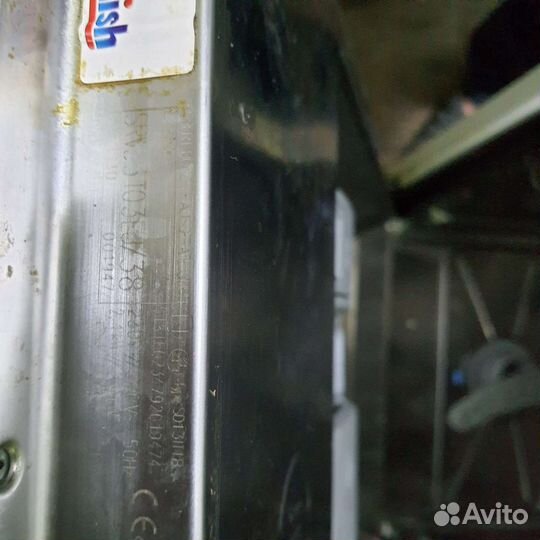 Посудомоечная машина Bosch на запчасти