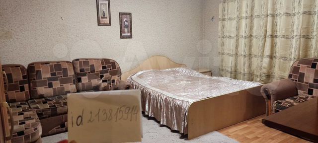 1-к. квартира, 36 м², 1/3 эт.