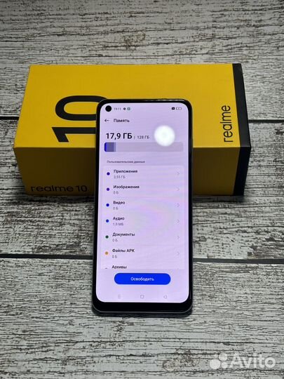 realme 10, 4/128 ГБ