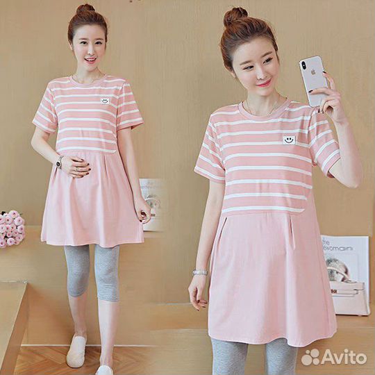 Одежда для беременных