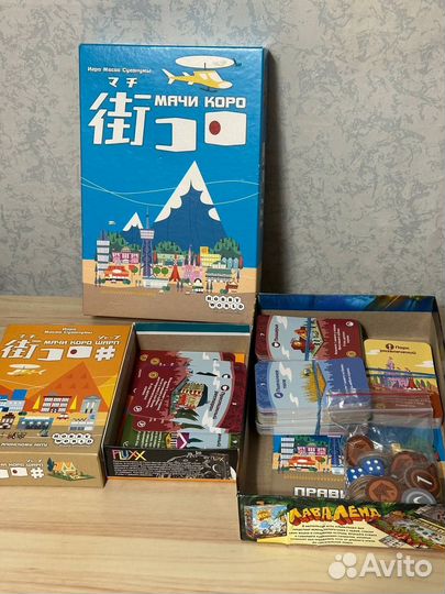 Игра мачи коро