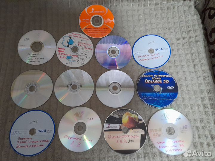 Двд- диски