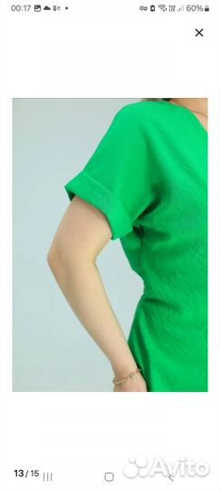 Комбинезон женский нарядный