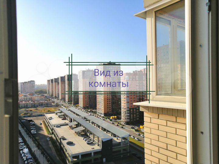 1-к. квартира, 41,1 м², 15/17 эт.