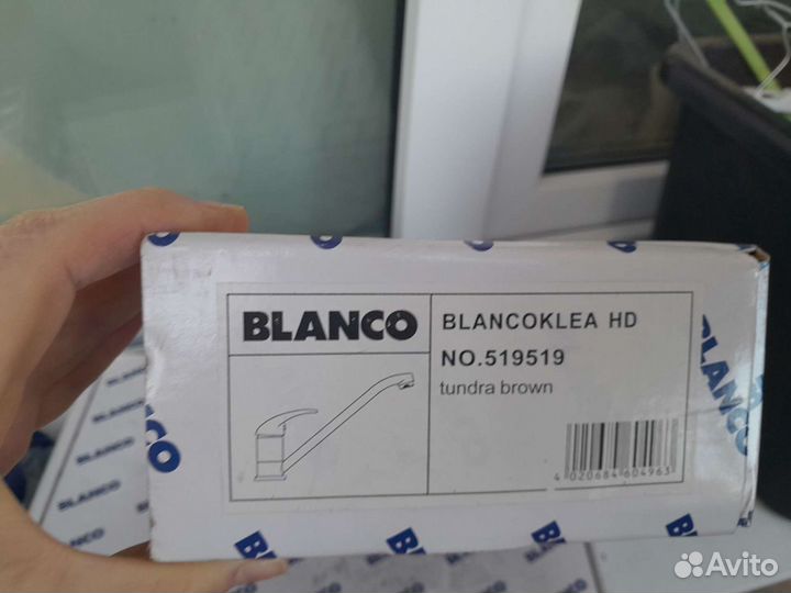 Смесители Blanco Klea, Blanco Kano,лейка,шланг