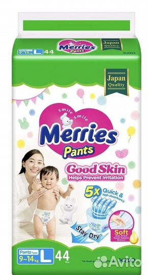 Подгузники и трусики Merries, Moony