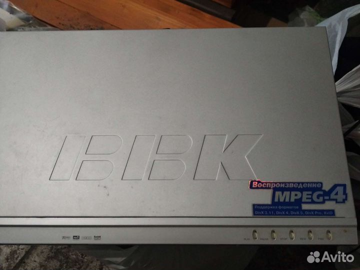 Dvd плеер bbk