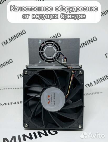 Whatsminer M30S+ 98Th Б/У в идеальном состоянии