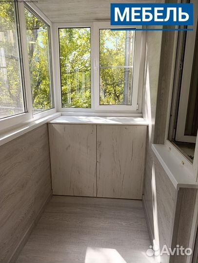 Балконы лоджии под ключ