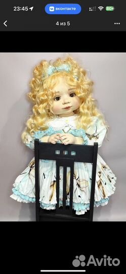 Кукла текстильная ручной работы