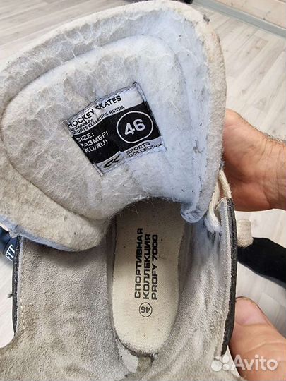 Коньки хоккейные мужские