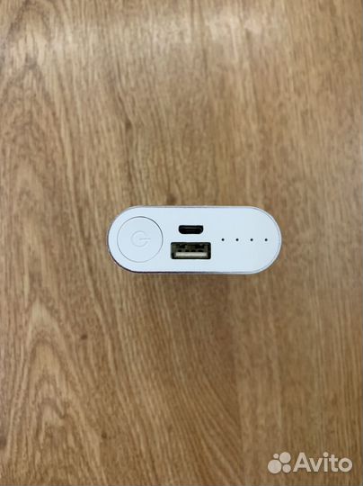 Xiaomi Powerbank 5200