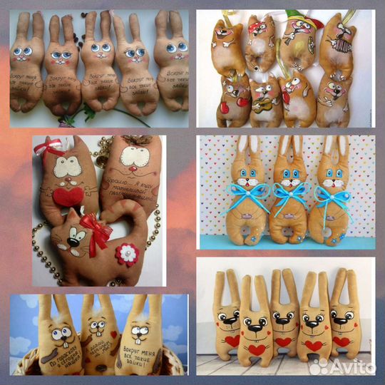 Ароматизированные игрушки