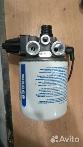 Масловлагоотделитель грузовиков и автобусов wabco