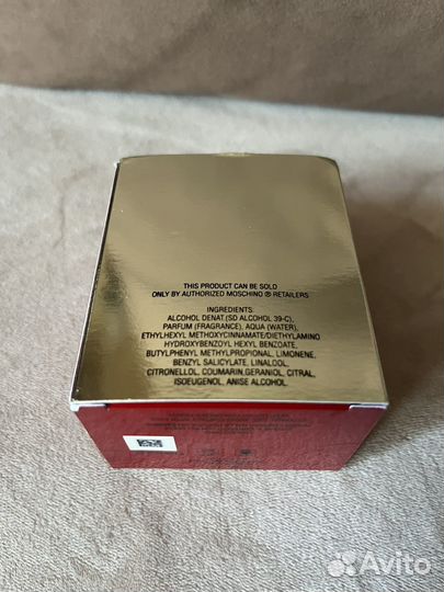 Moschino glamour eau de parfum