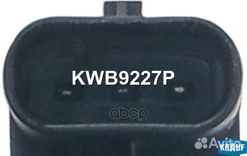 Насос водяной электрический KWB9227P Krauf