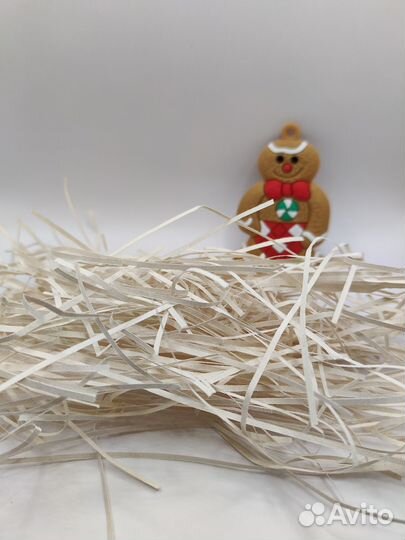 Наполнитель для подарков (бумажный)