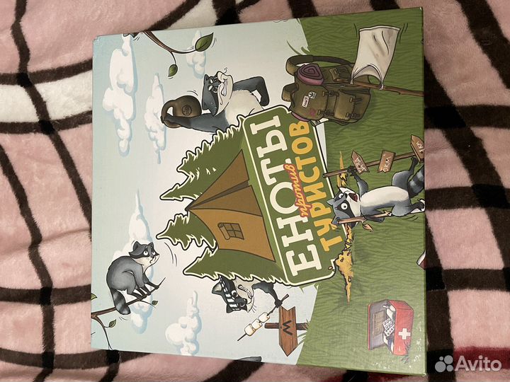 Еноты против туристов