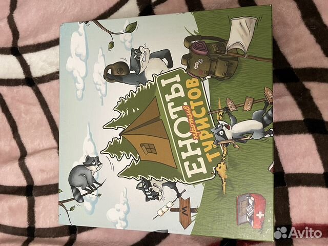 Еноты против туристов