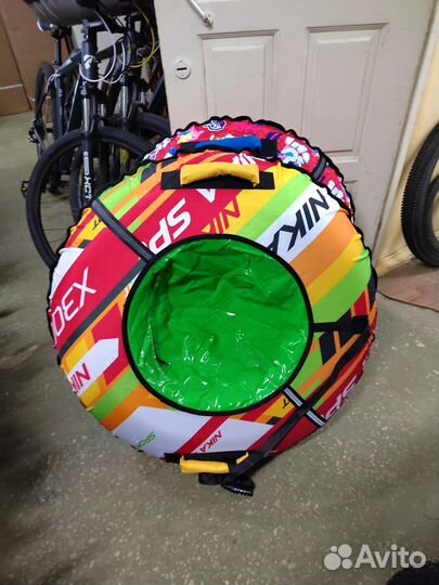 Тюбинг Ватрушка 105см