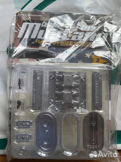 Deagostini ford mustang shelby GT-500 Выпуски