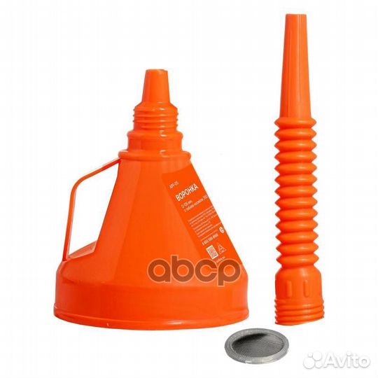 Воpонка D135 мм, с гибким носиком 350 мм airlin