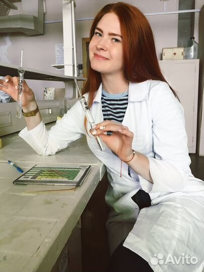 Репетитор по химии